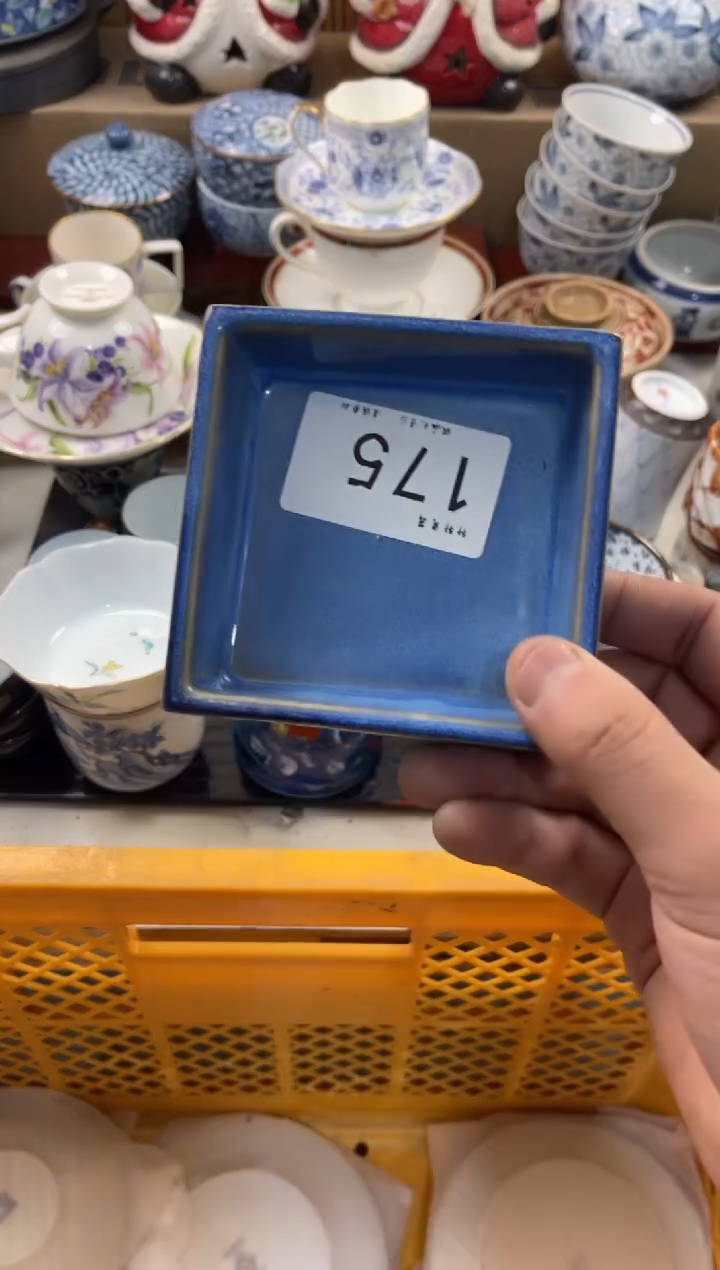 陶瓷?**?店铺名称 轩轩瓷器 闪购类型 定向