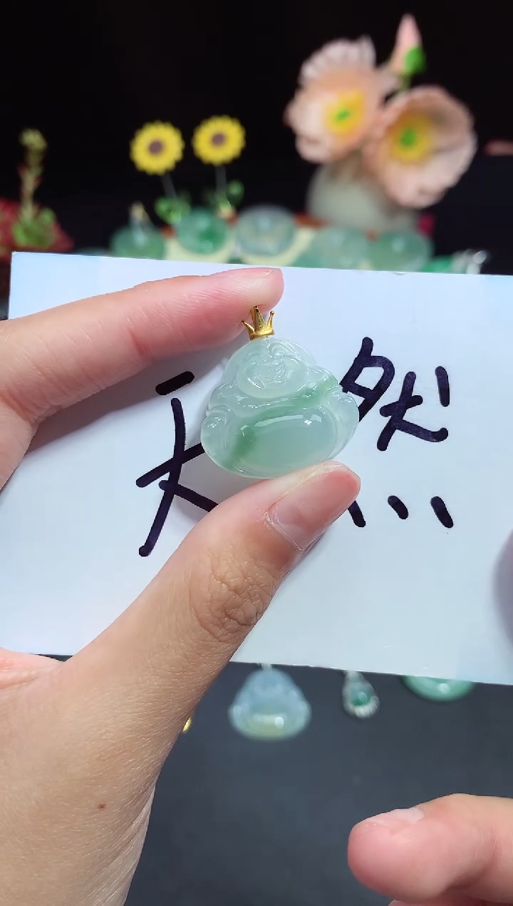 【闪购商品】翡翠颈饰未镶嵌佛公