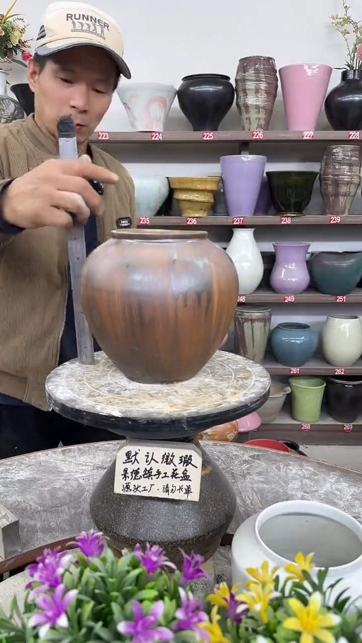 12-11-高20口12瑕-花盆