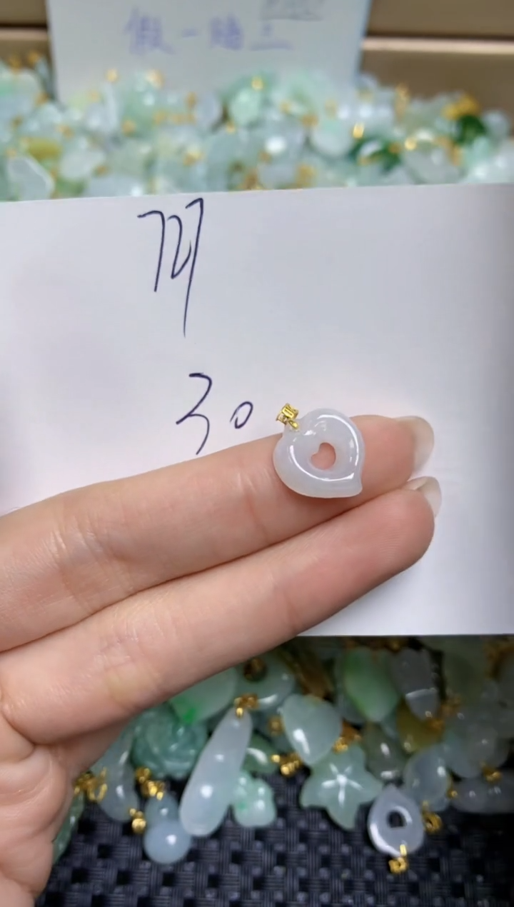 【闪购商品】翡翠颈饰18K金镶嵌天然缅甸A货翡翠