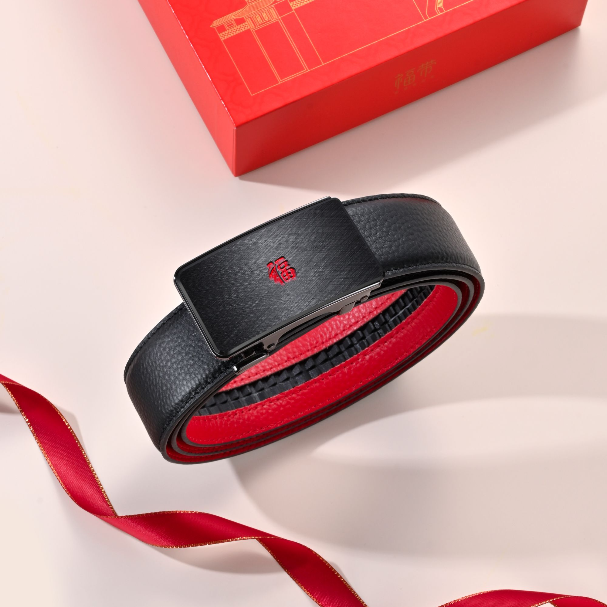 【颐和园联名】五福花&三山五园·颐和仙境以“爱”之名头层牛皮腰带