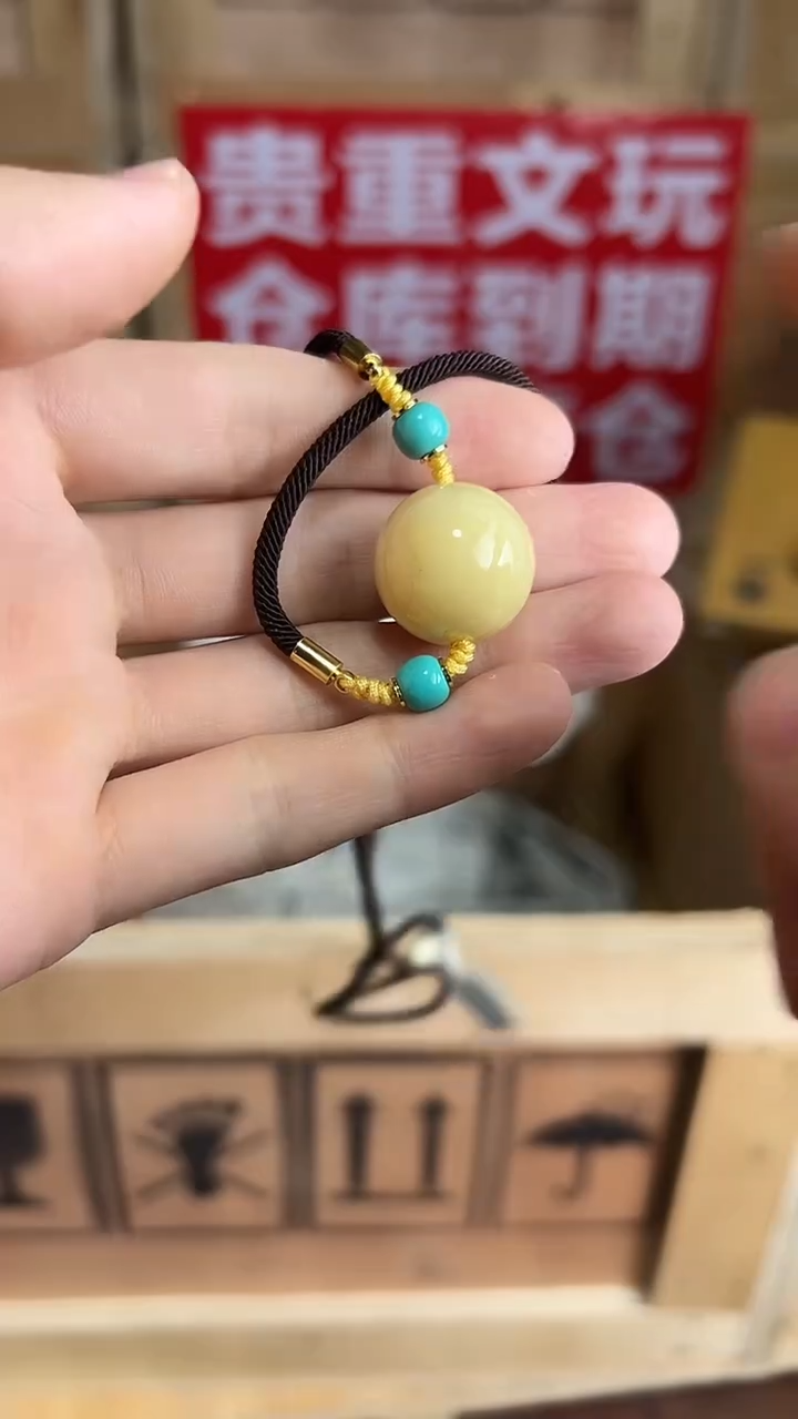 吊坠椰蒂杨总专属宠粉链接