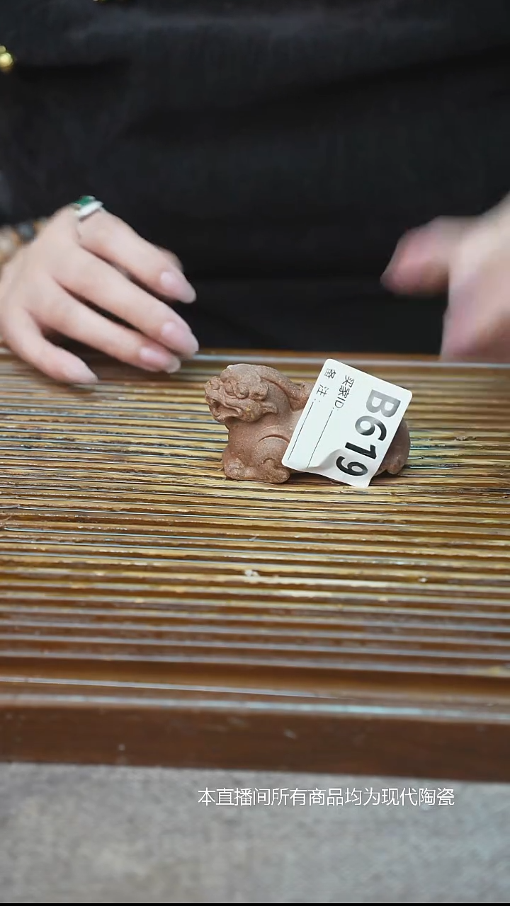 手工粗陶茶具每只不一样