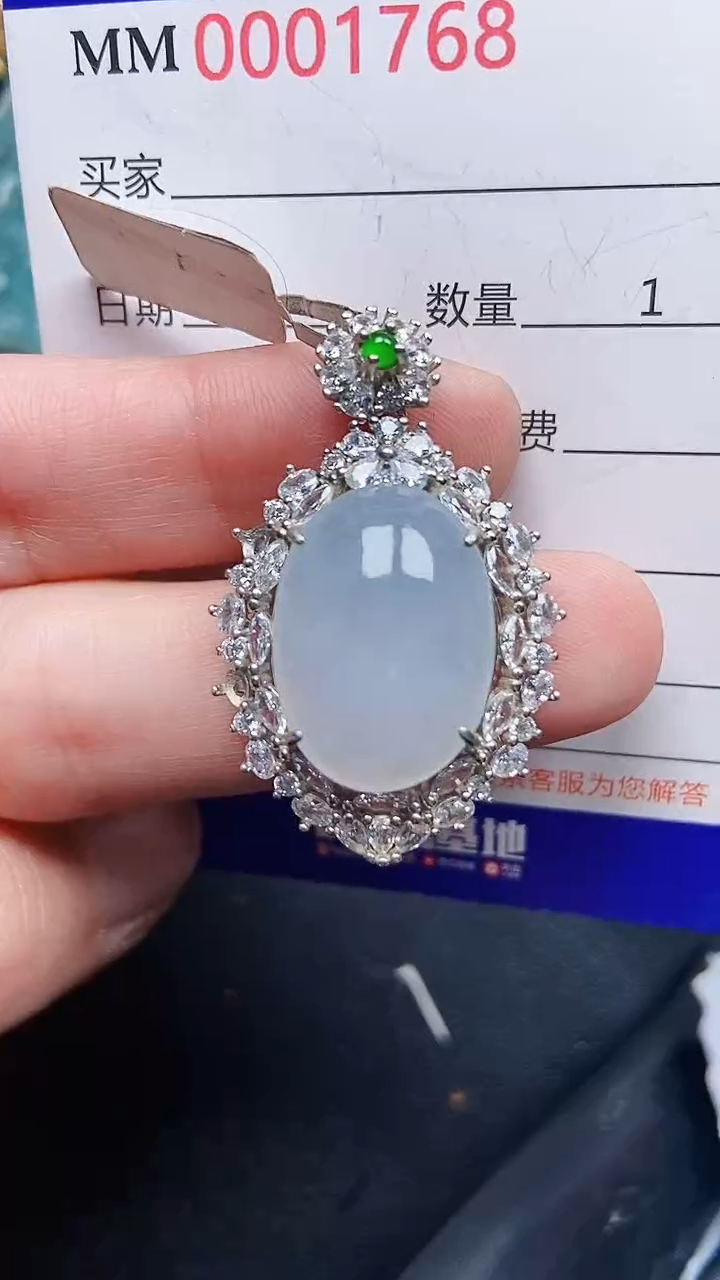 颈饰银S925镶嵌翡翠1768