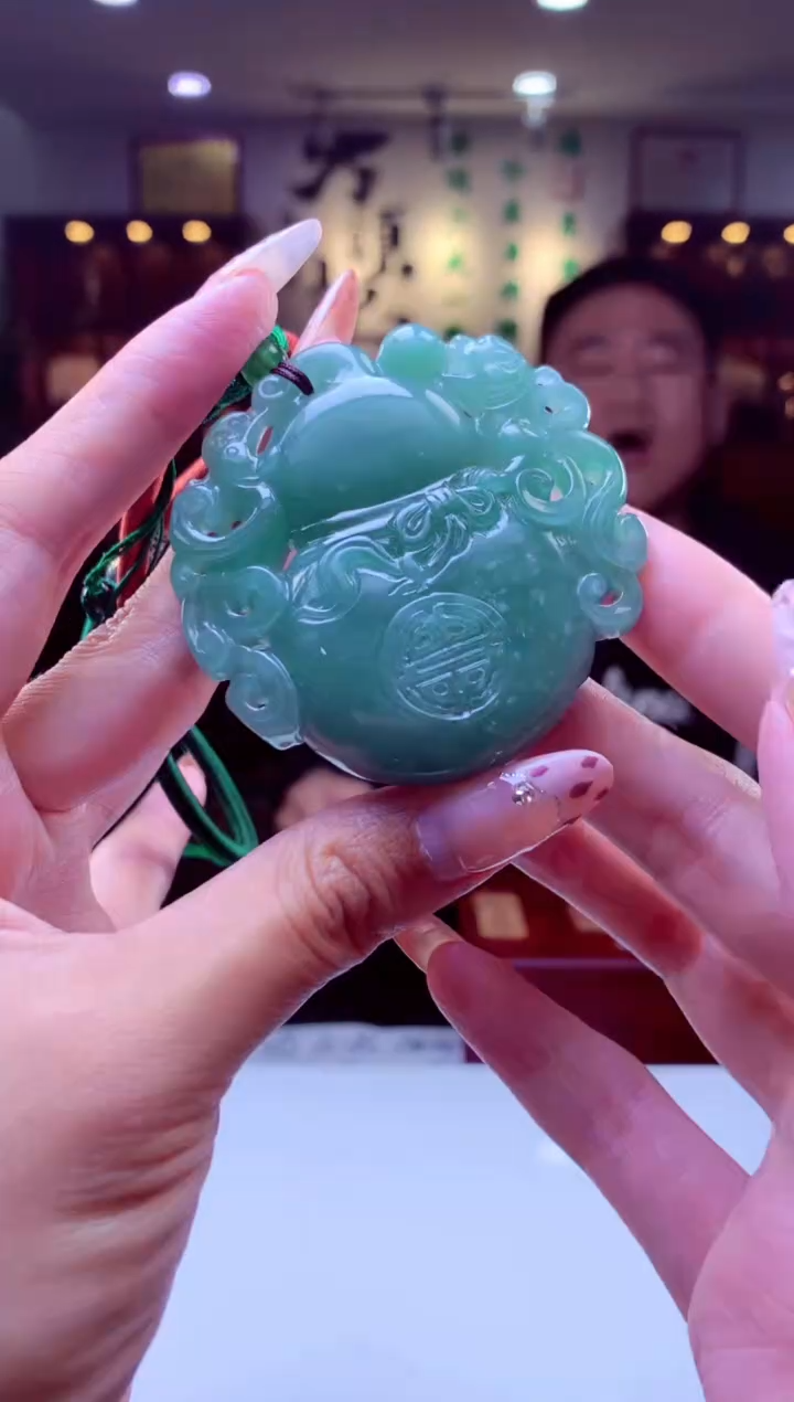 【闪购商品】定制翡翠未镶嵌挂件发货（拍一发一）