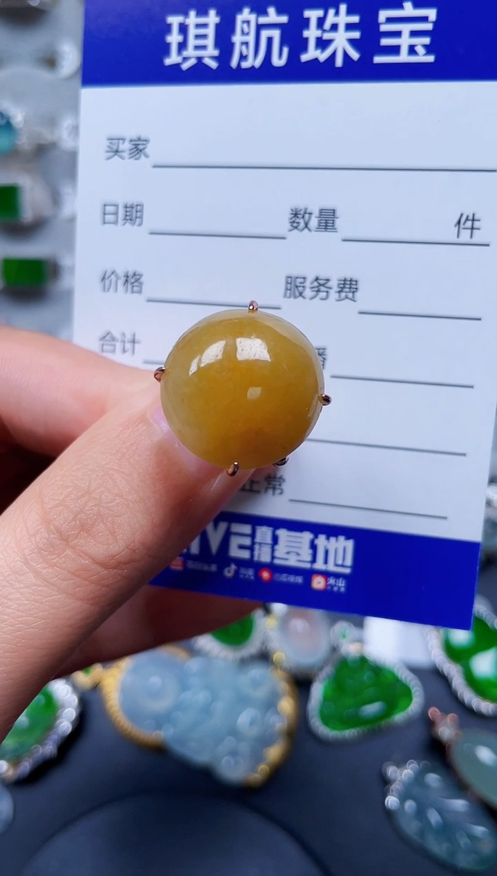 【闪购商品】翡翠戒指银S925镶嵌0462