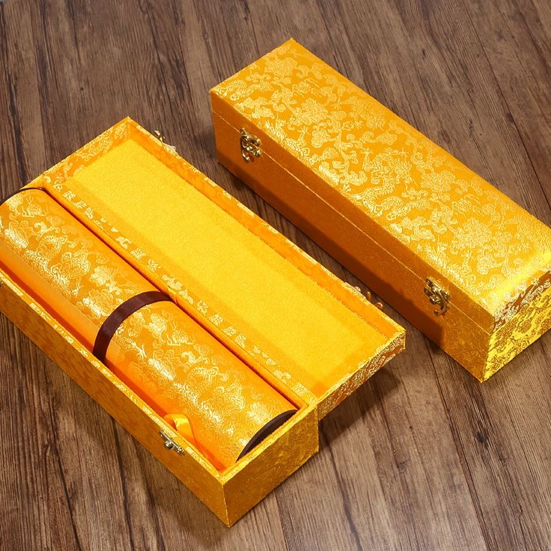 巴金鑫  纯手绘【岳阳楼记】1000CM 50CM 金卷书法作品