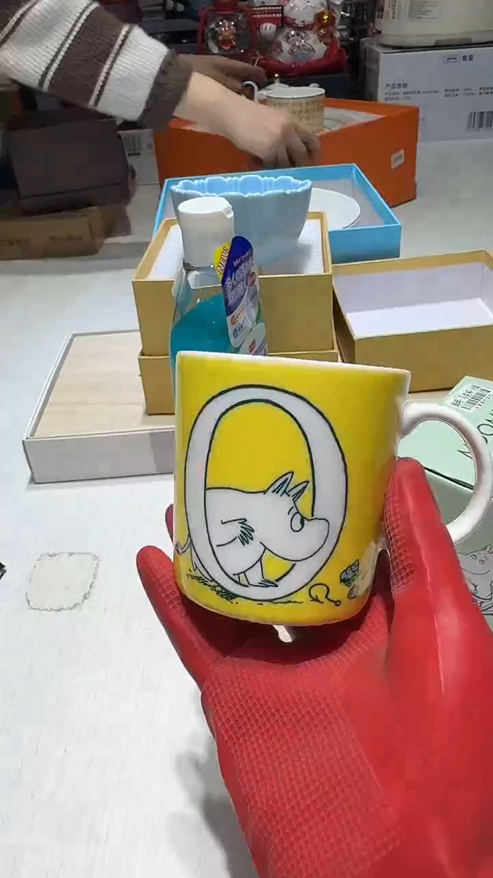 瓷片111111111@@1