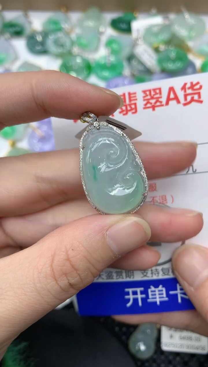 【闪购商品】翡翠颈饰18K金镶嵌111111111111