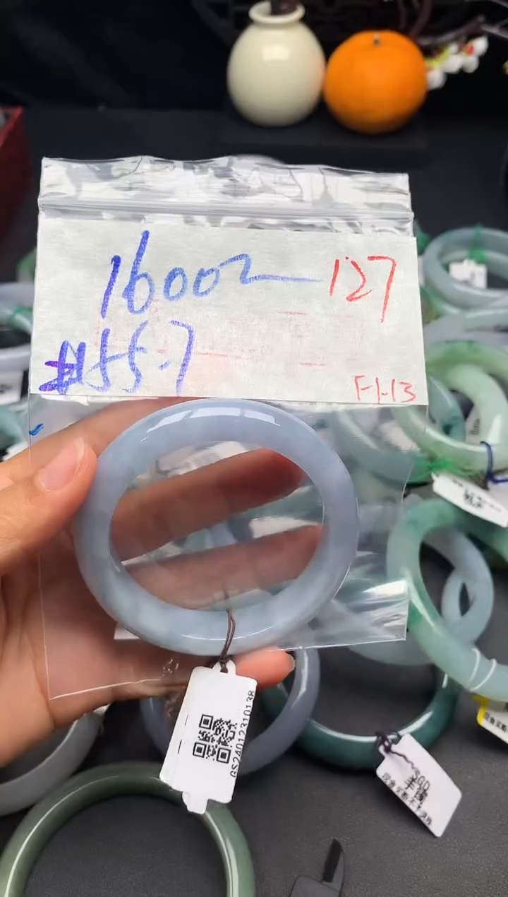 【闪购商品】定制翡翠未镶嵌毛货需精细抛光+多样性发货拍一发一