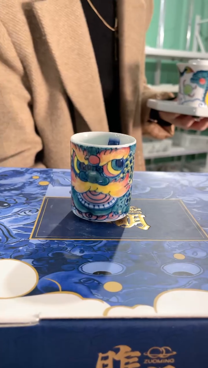 【闪购商品】昨明   醒狮扳指杯（微瑕福利价）