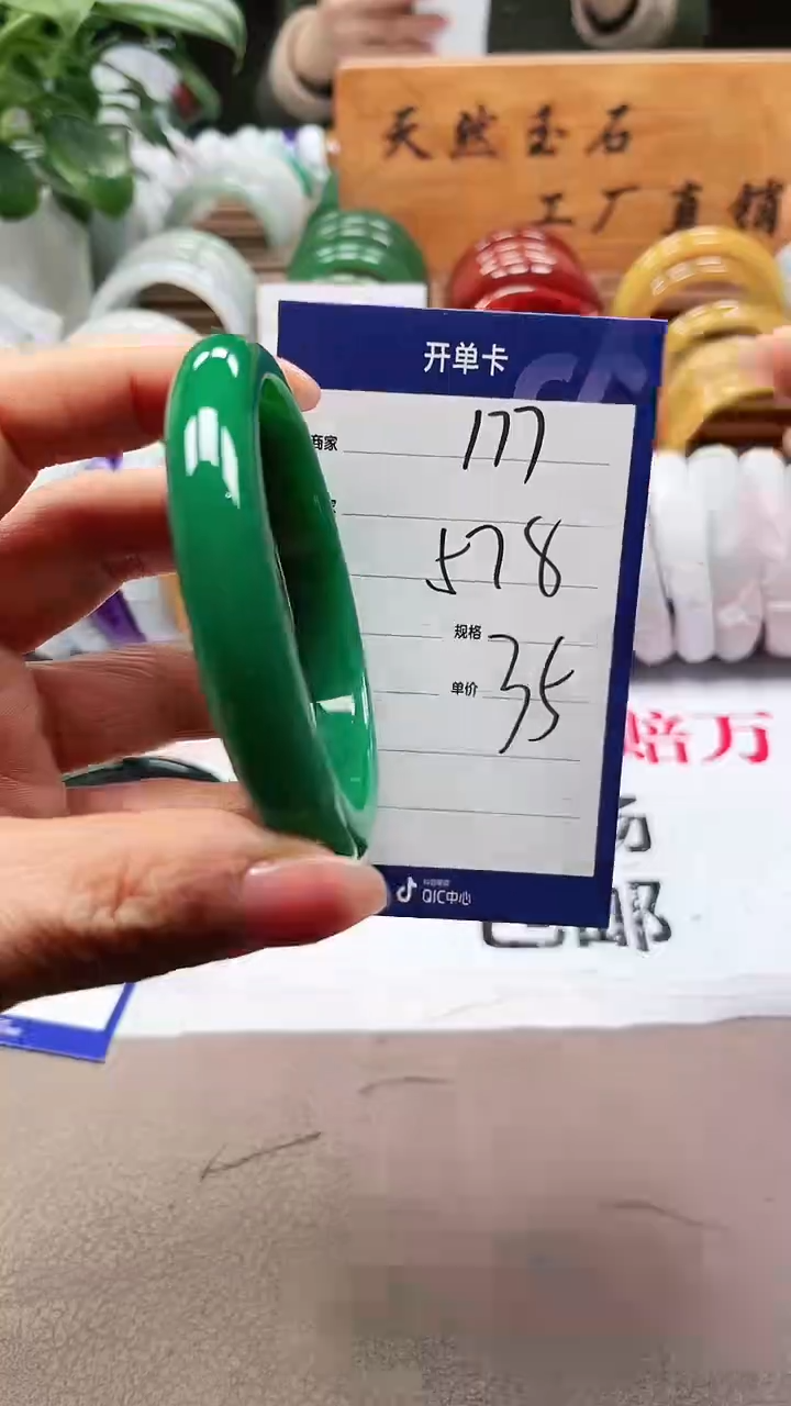 【闪购商品】玛瑙/玉髓手镯未镶嵌a177 5758多样性发货