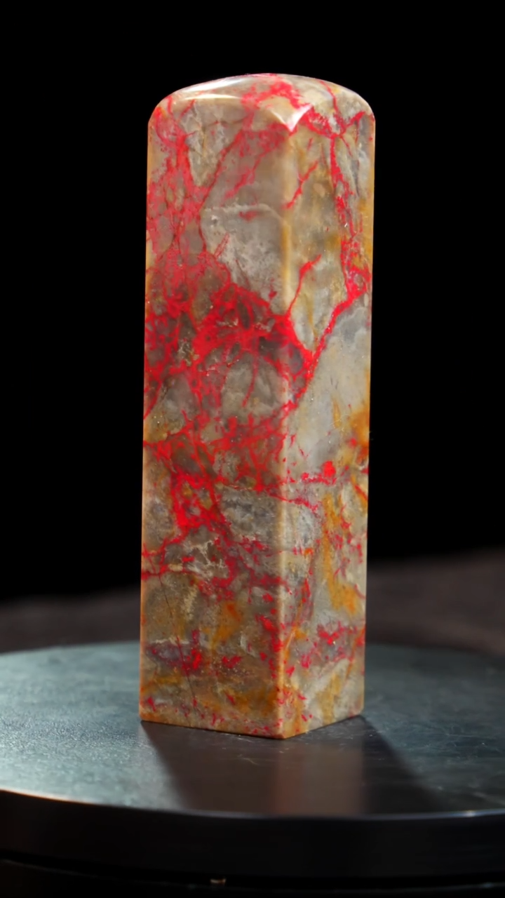 鸡血石老坑牛角鸡血石