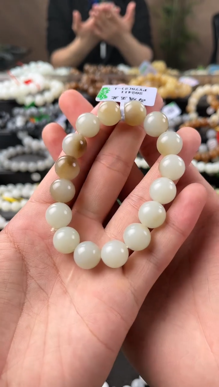 【闪购商品】和田玉手串未镶嵌且末糖青白手串卡12微色差