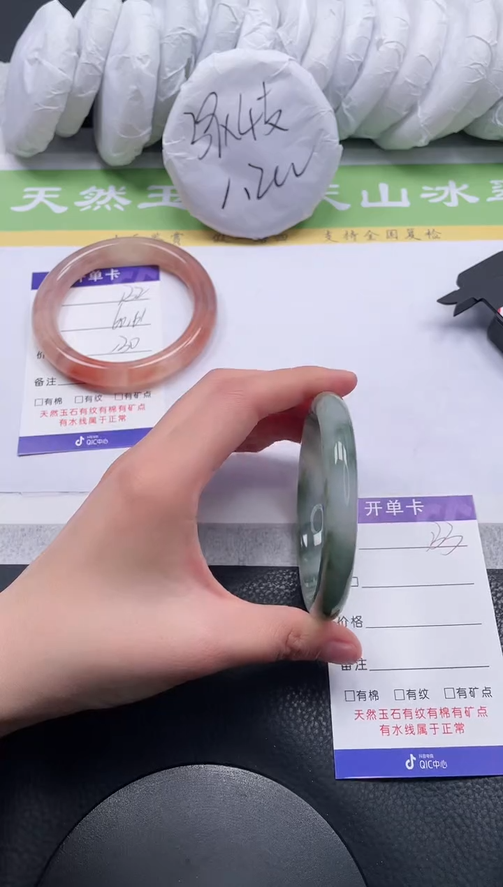 【闪购商品】石英质玉手镯未镶嵌A133-60+