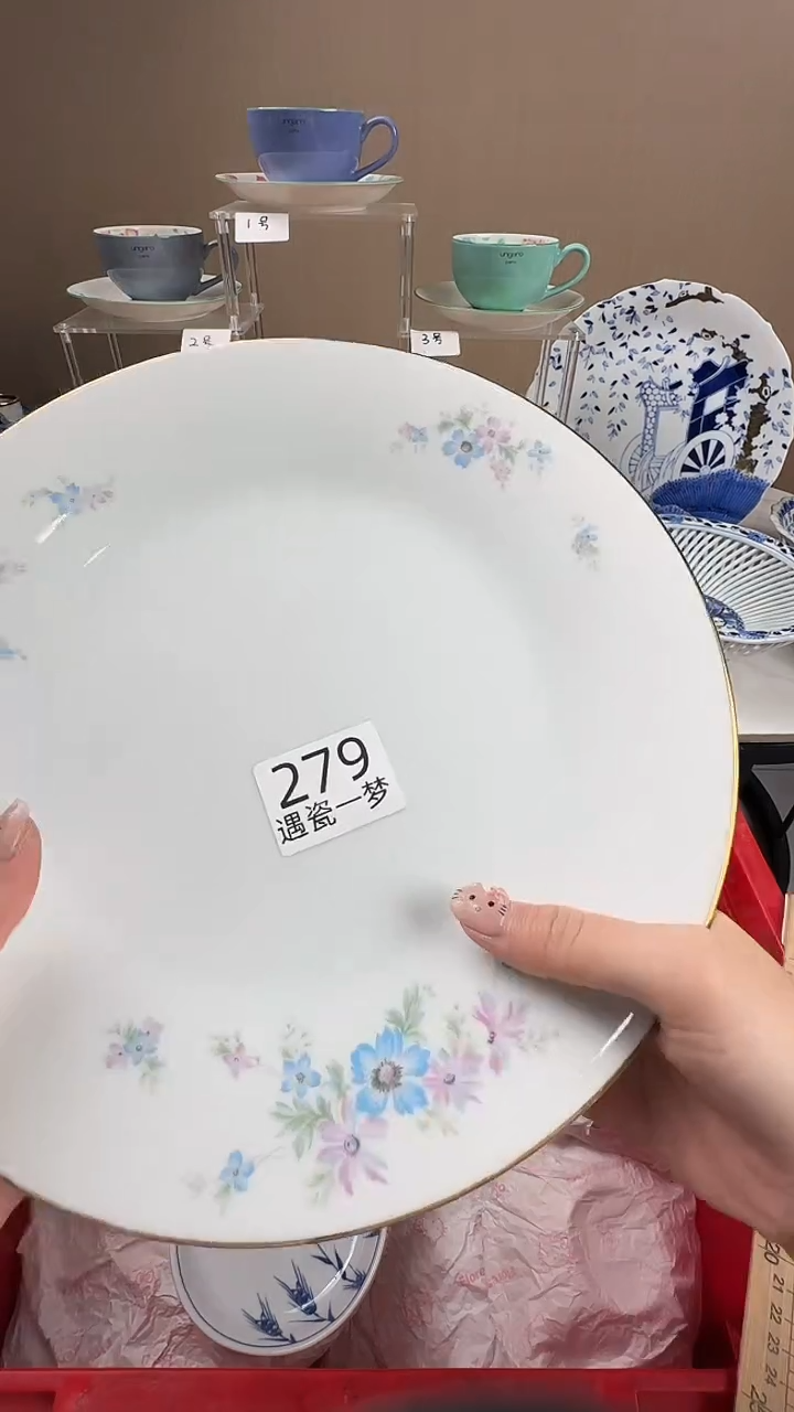 瓷片皓***饰感谢您的支持选购哦！！