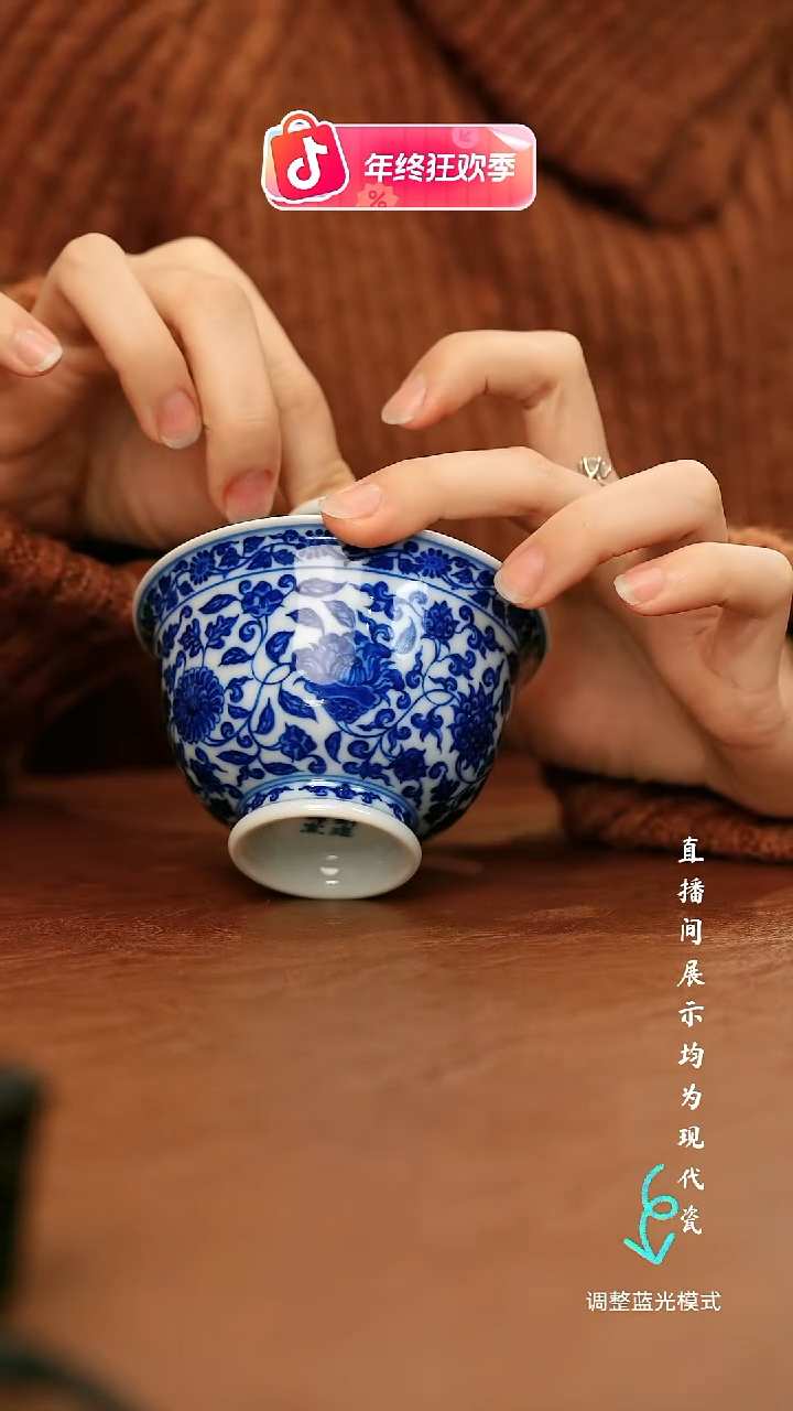 瓷瓷瓷瓷瓷瓷瓷瓷