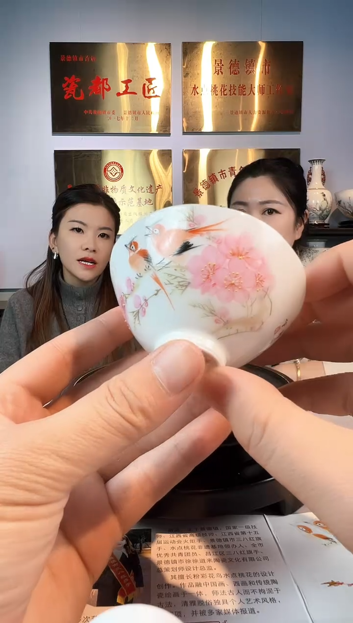 摆件瓷景德镇陶瓷摆件-8