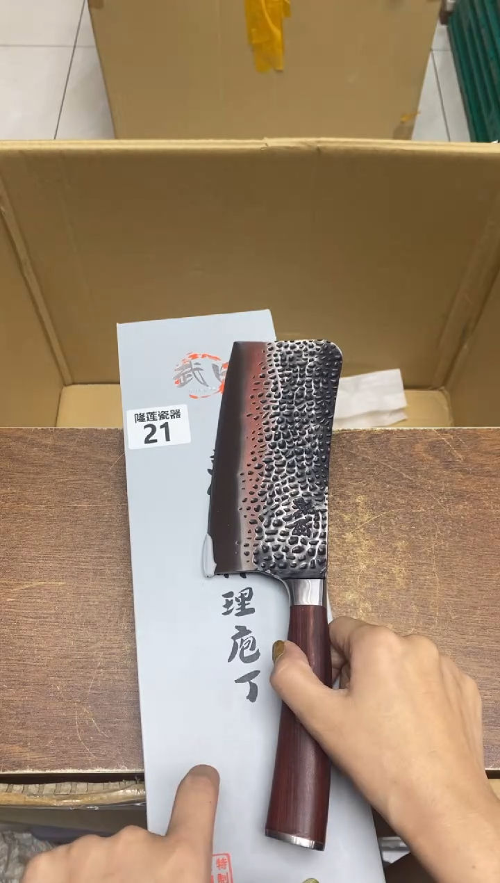 瓷片隆莲瓷器欢迎大家 