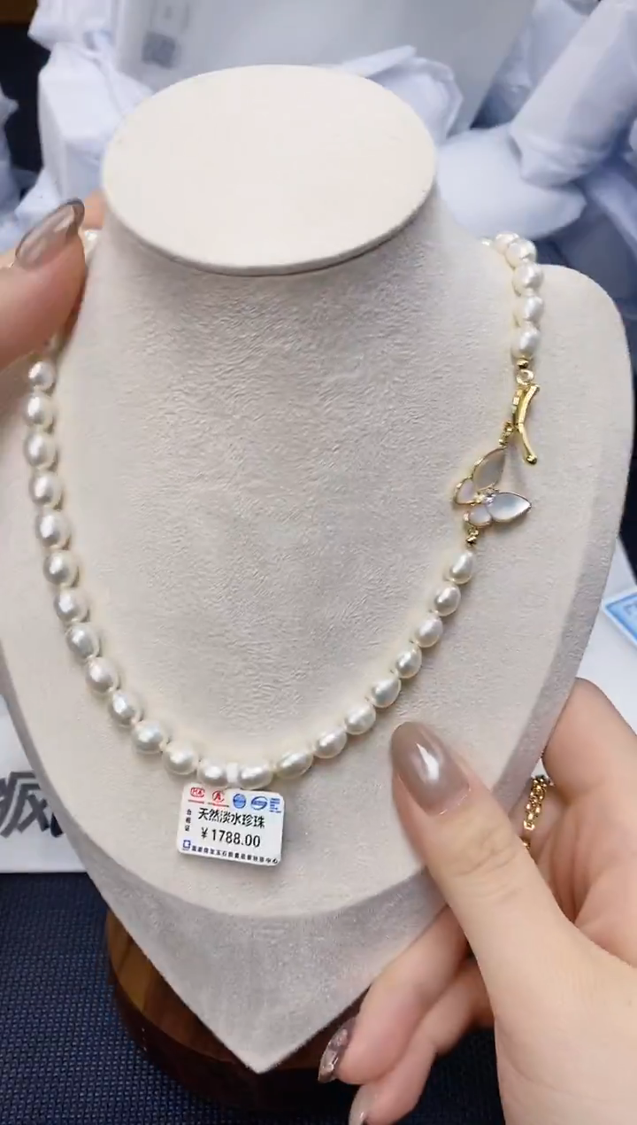 未镶嵌耳饰淡水珍珠XL1031