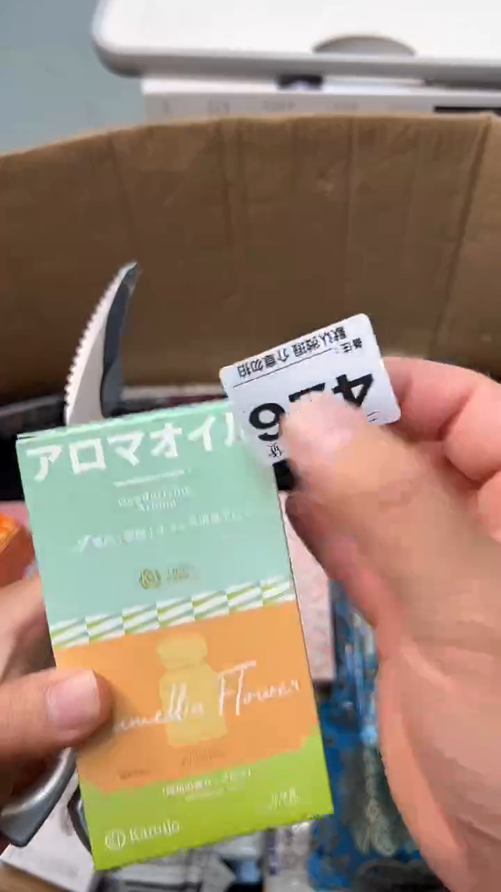 日本名窑大****玩瓷器瓷器瓷器瓷器