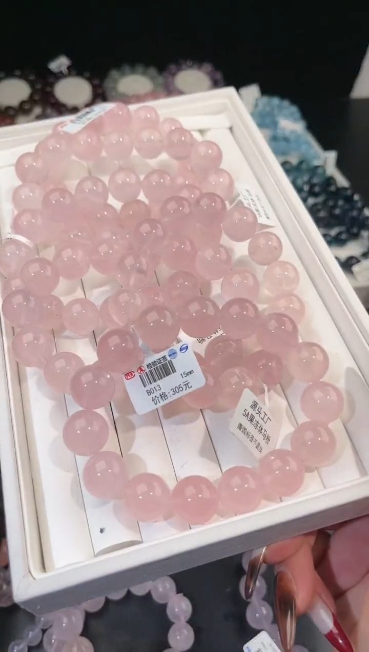 【闪购商品】水晶手链未镶嵌多样性发一粉晶15mm