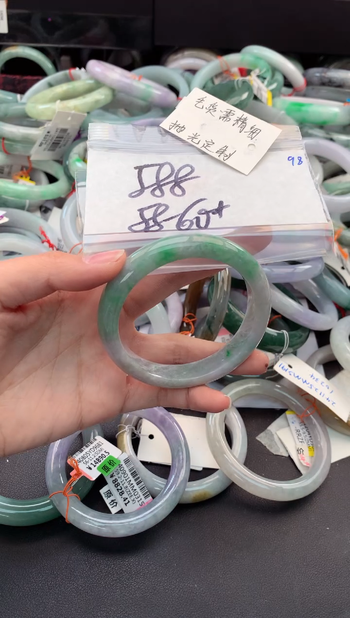 【闪购商品】定制翡翠未镶嵌毛货需精细抛光+多人