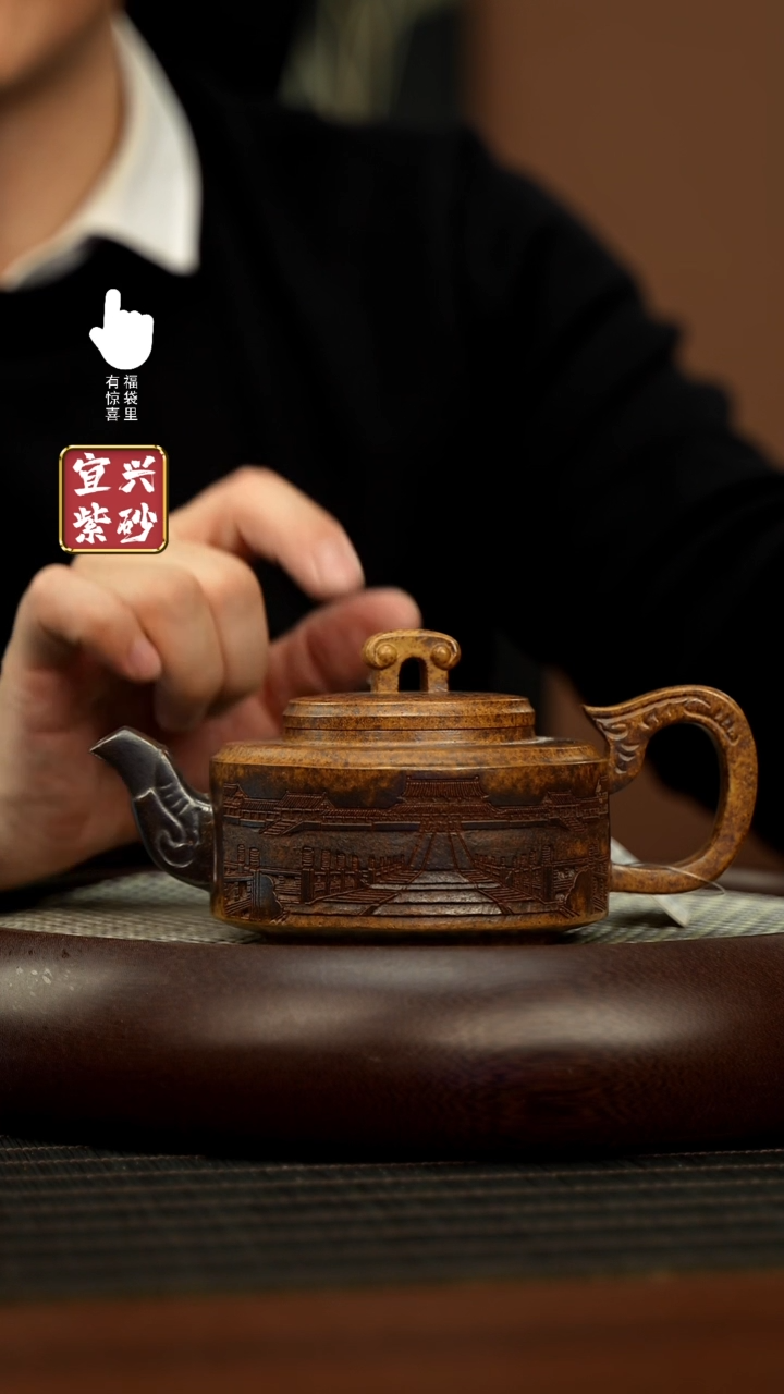 【闪购商品】紫砂壶h5577h5577h5577