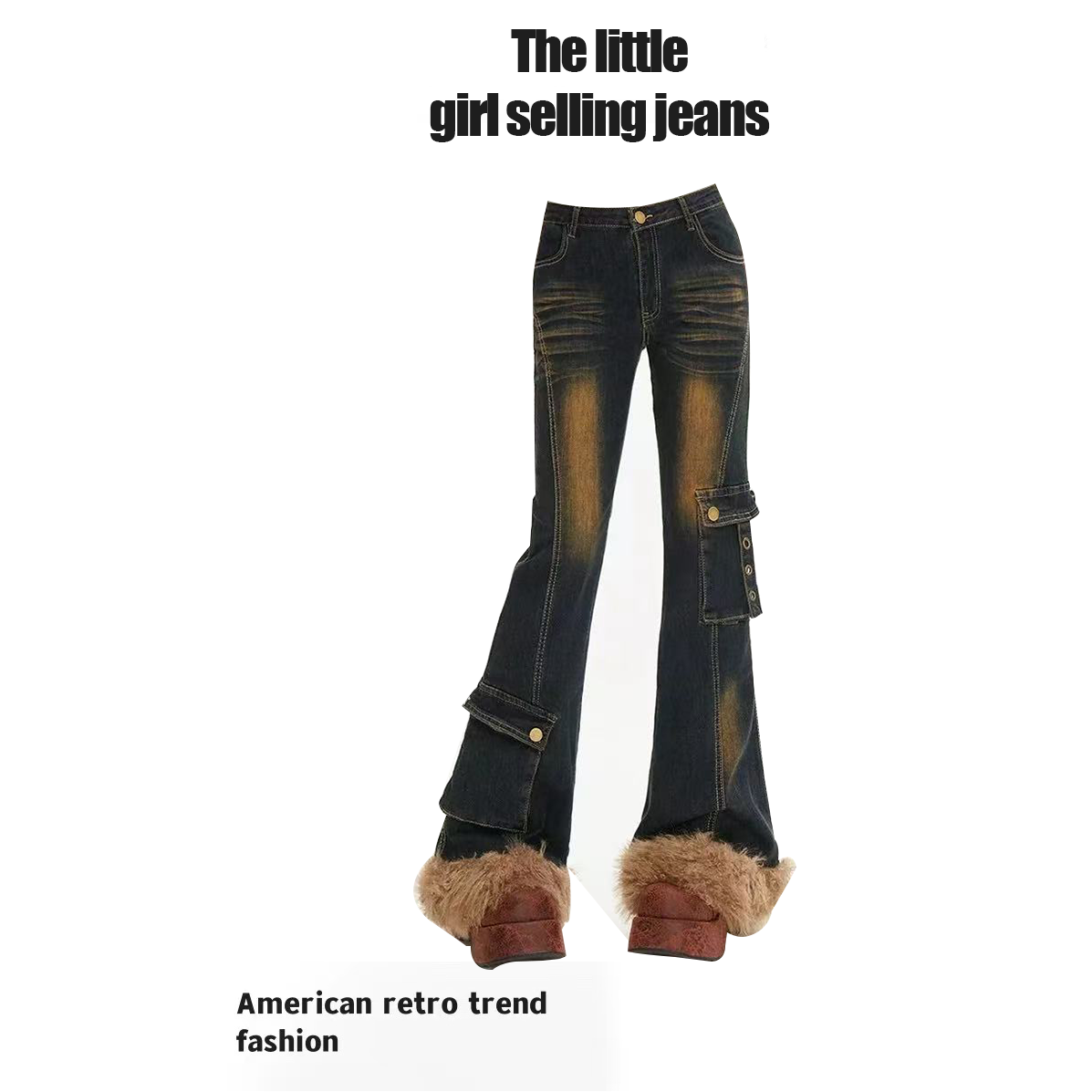 美式拼接毛边高腰微喇叭工装牛仔裤女秋冬款复古辣妹修身显瘦裤子