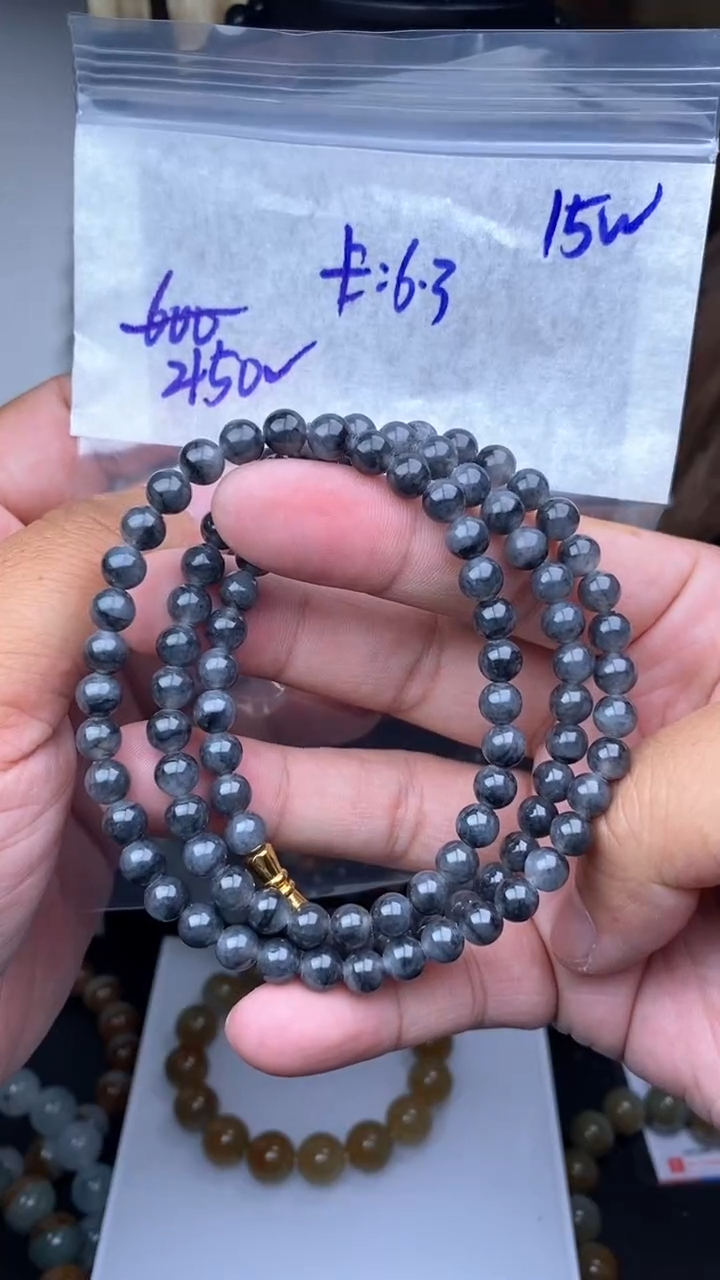 【闪购商品】定制翡翠未镶嵌毛货需精细抛光拍一发一