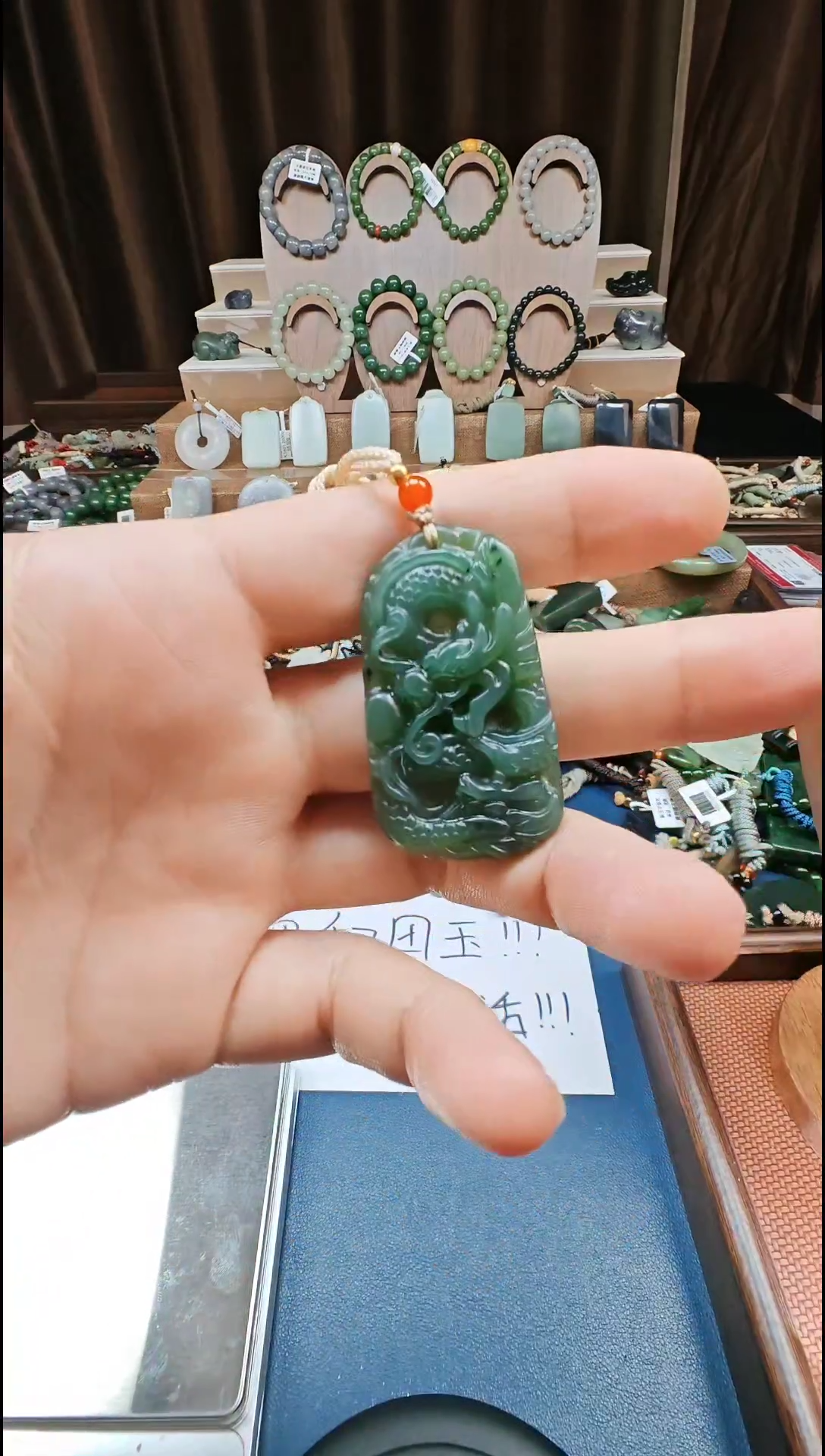 颈饰未镶嵌和田玉多样性发货拍一发一