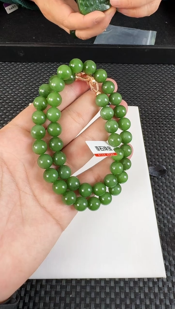 【闪购商品】和田玉（碧玉）项链未镶嵌约11MM荧光粉绿