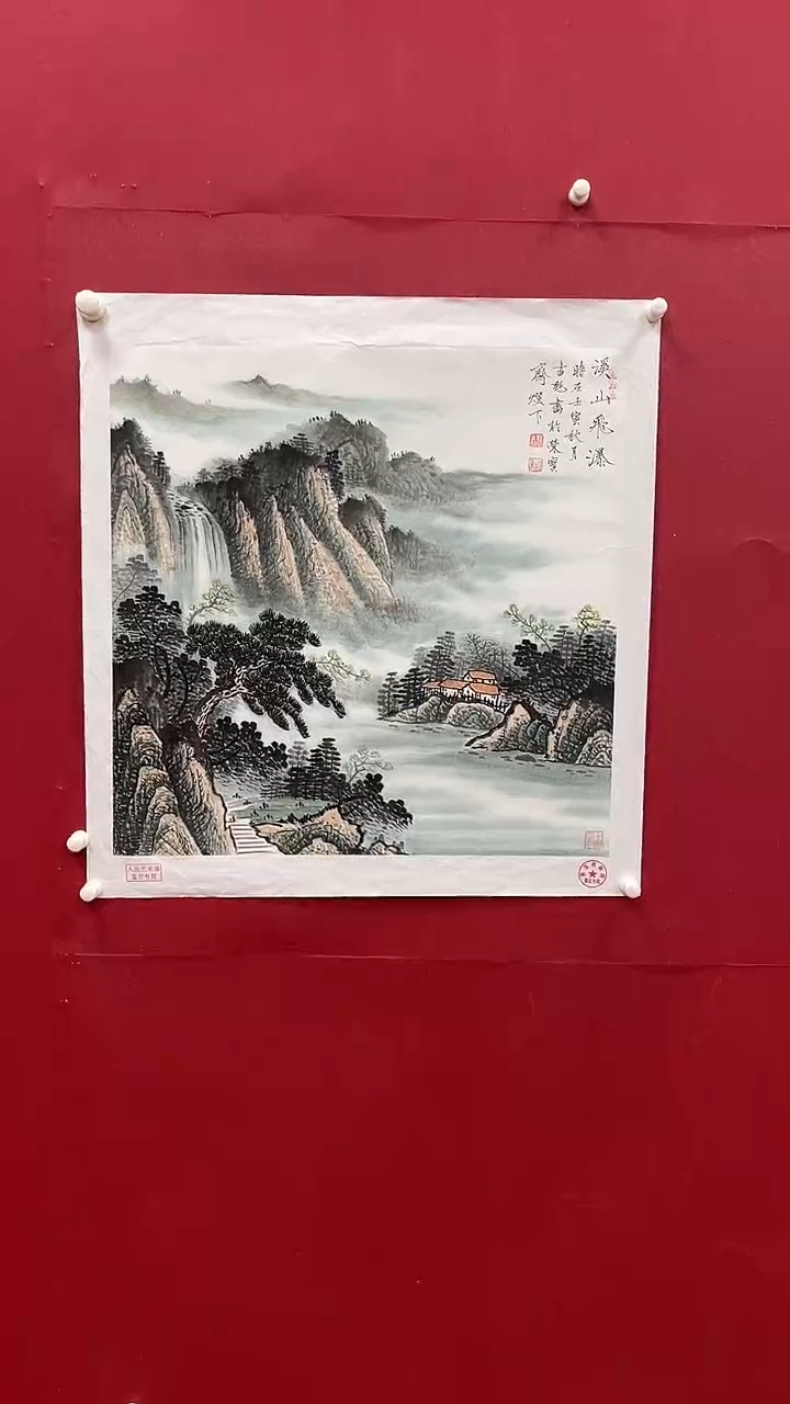 【闪购商品】国画书魁-绘画作品-19
