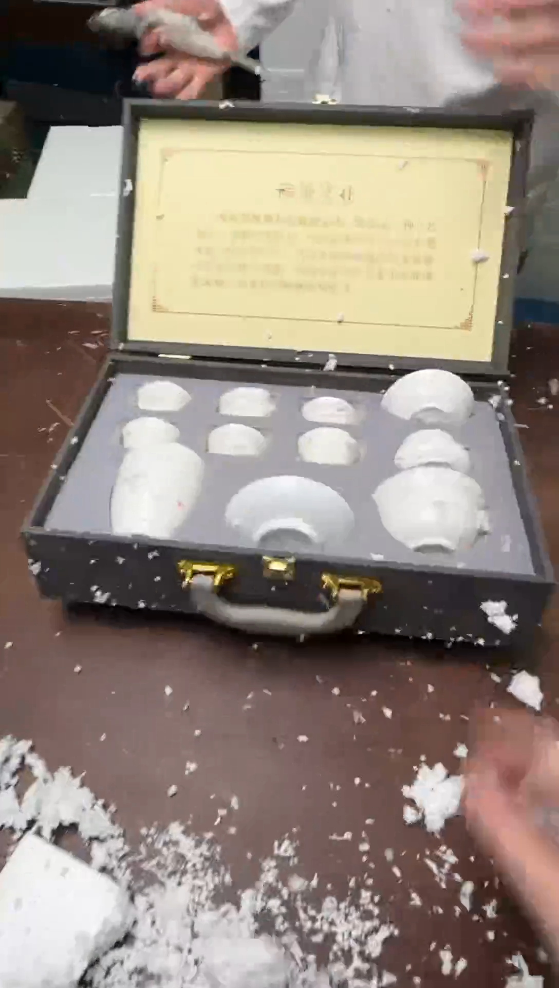 茶具清货商品闪购链接