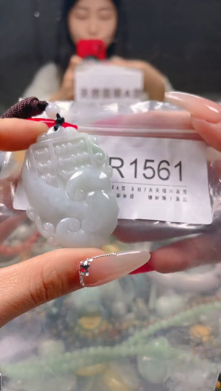 【闪购商品】翡翠颈饰未镶嵌/R/翡翠A货一图一物