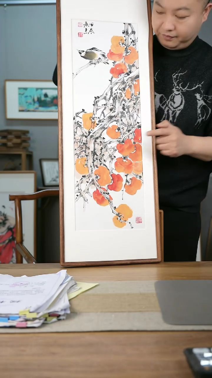 【闪购商品】书法协会会员老师带框作品-