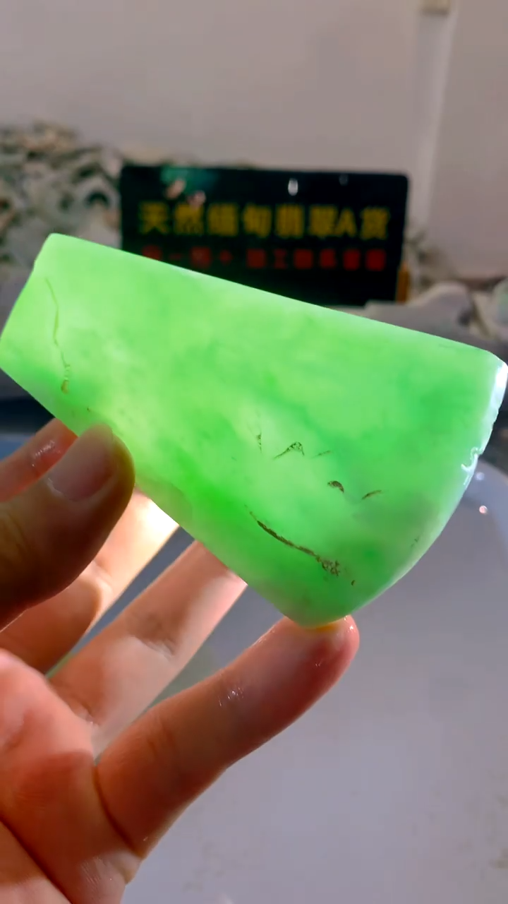 翡翠未镶嵌颈饰缅甸A货翡翠961