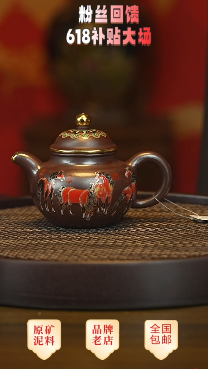 茶壶紫砂宜兴茗壶正品高端紫砂壶