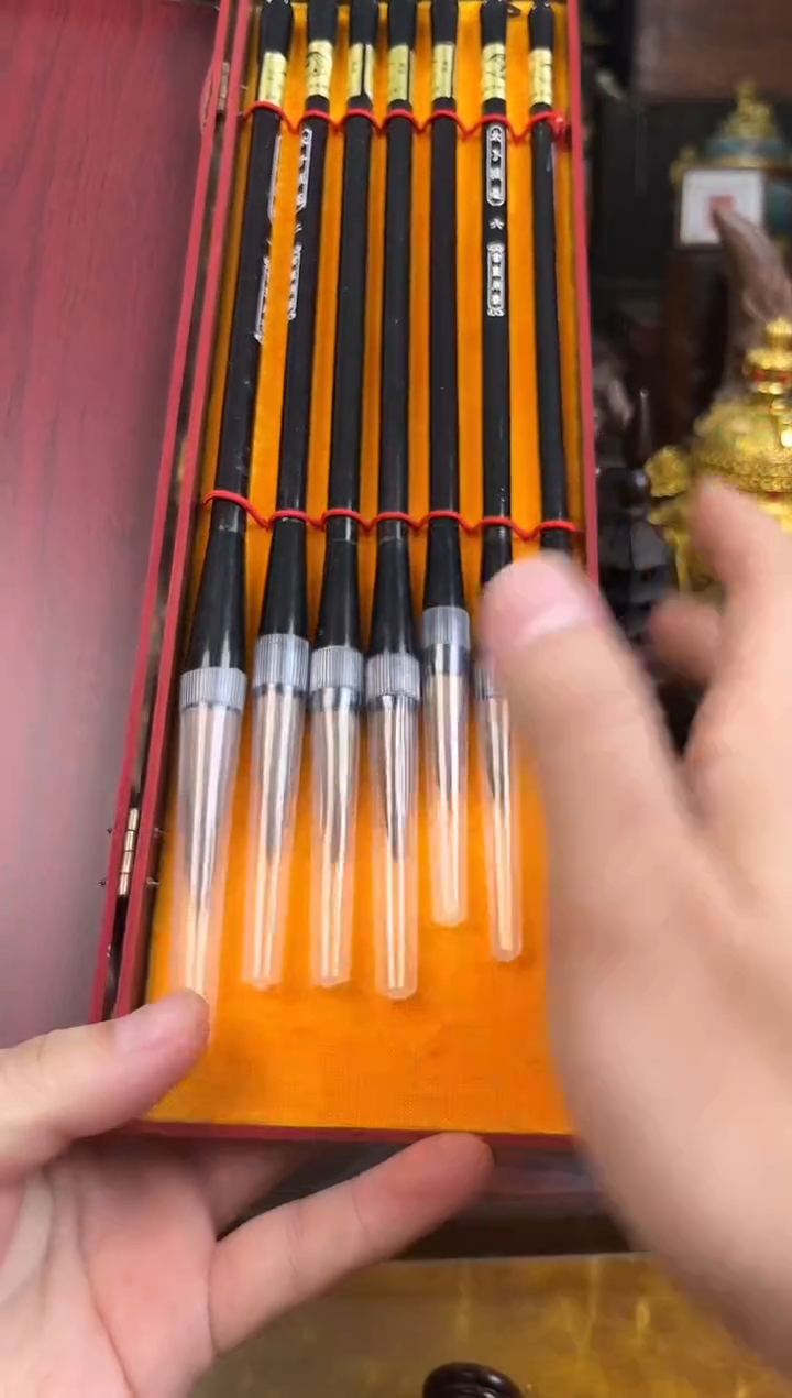锦华斋专属闪购41