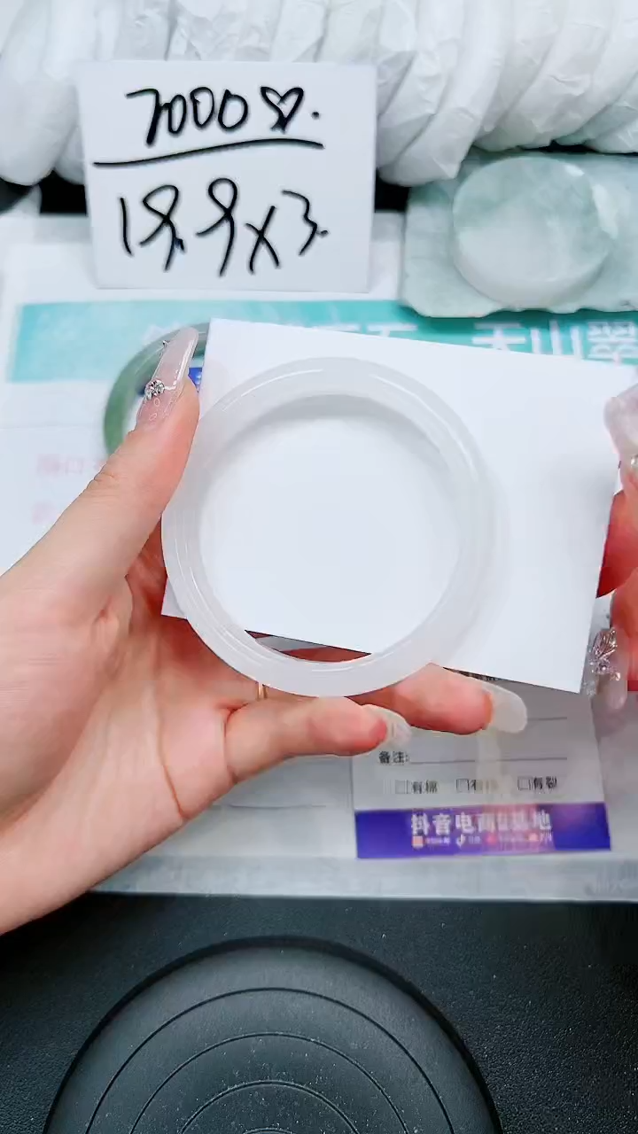 【闪购商品】石英质玉手镯未镶嵌A72-57`58`