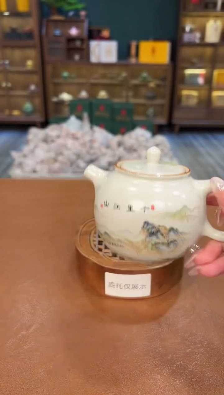 【闪购商品】熹物见山清仓福利品111111