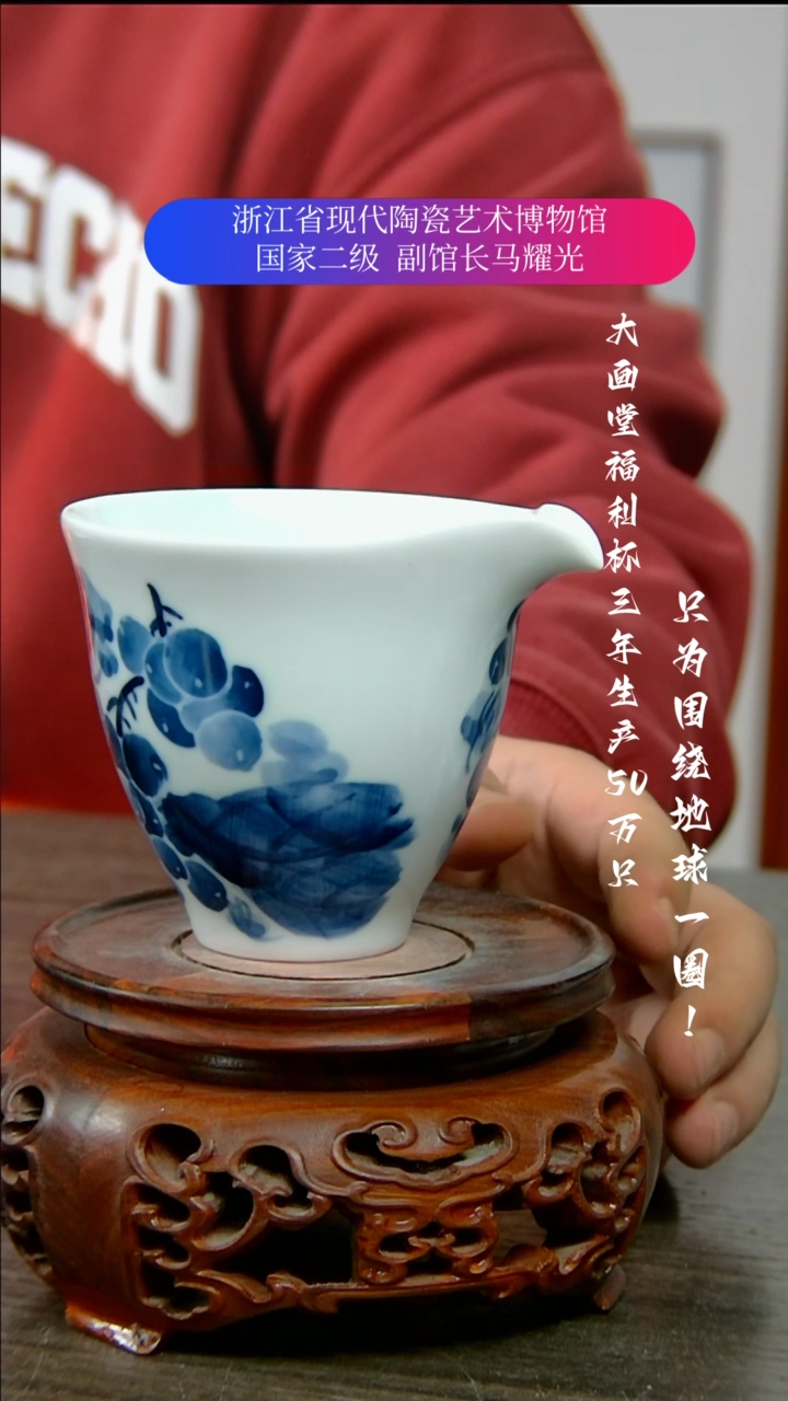 【闪购商品】陶瓷景德镇手工手绘