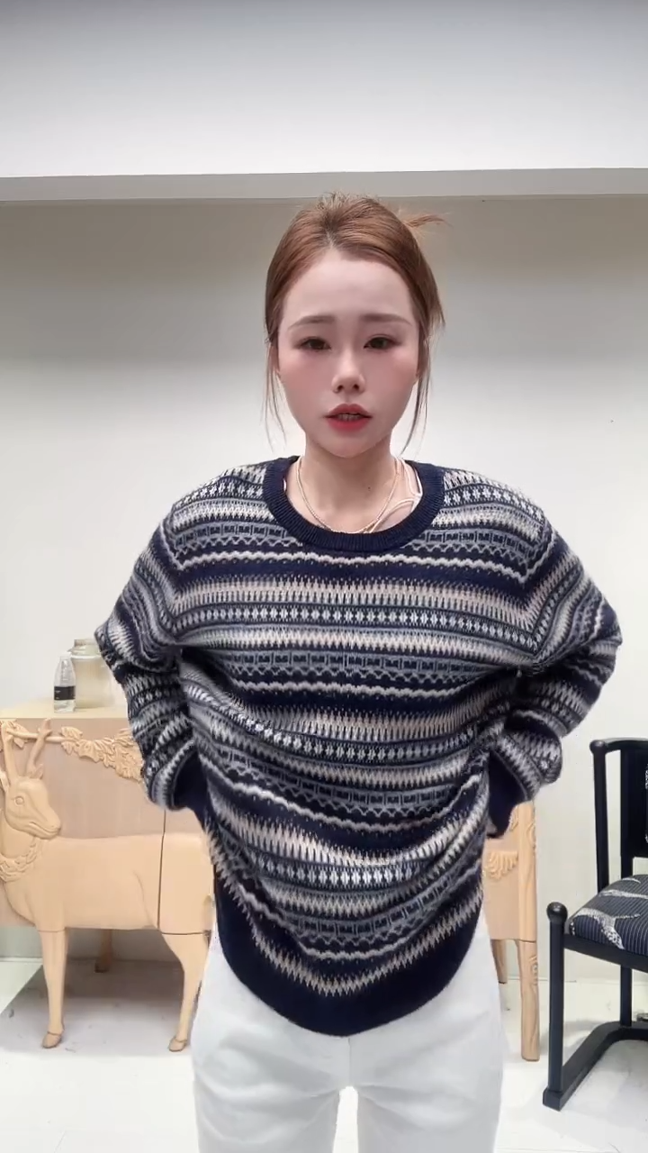 费尔岛提花条纹羊毛上衣