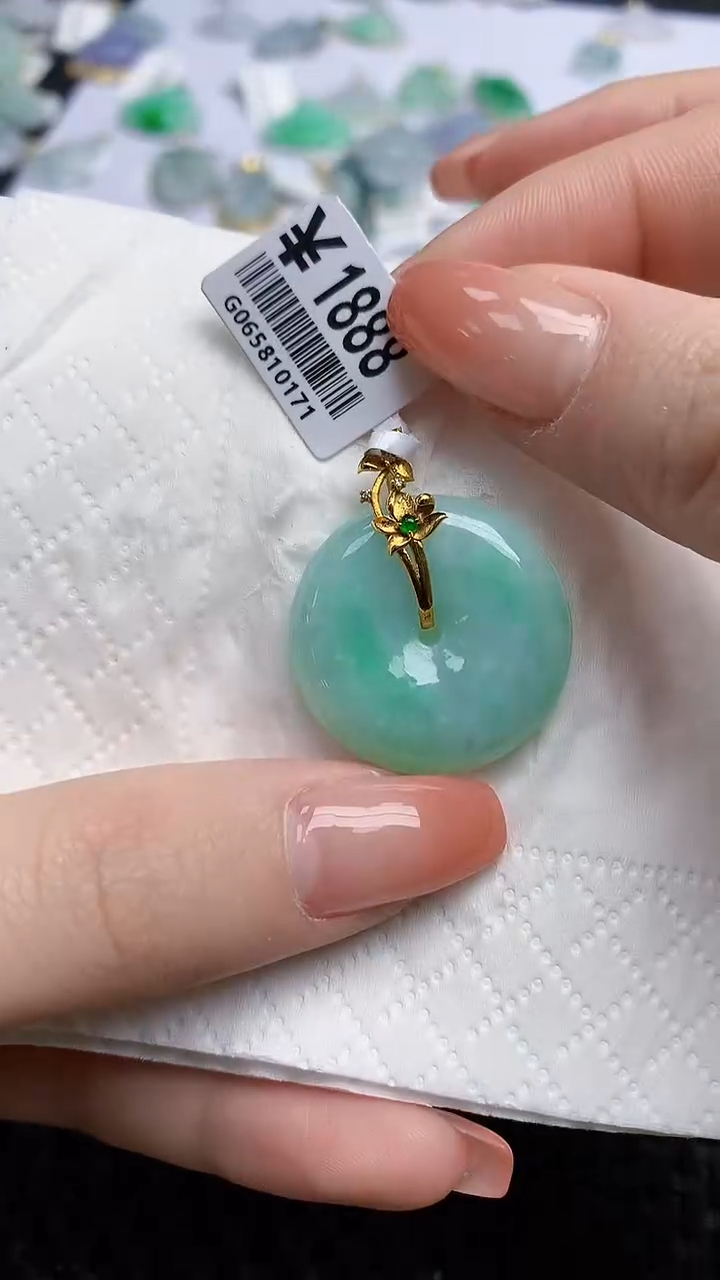 【闪购商品】翡翠颈饰18K金镶嵌天然翡翠A货