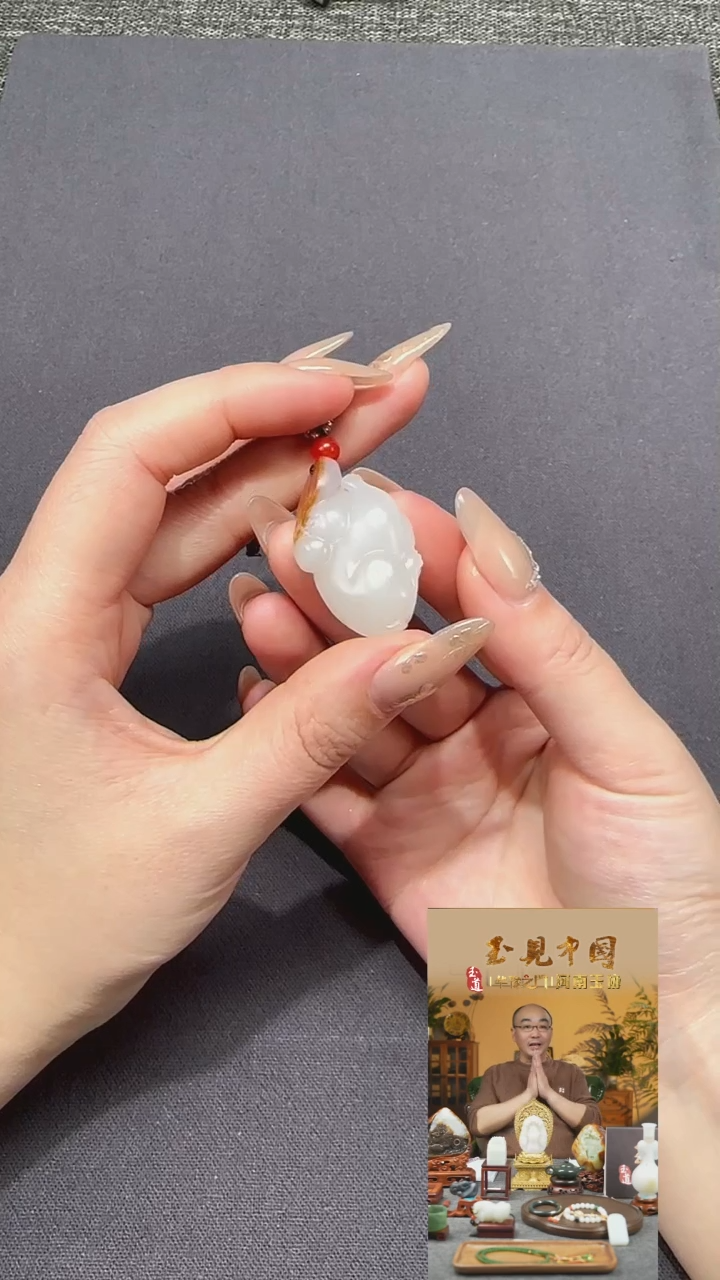 【闪购商品】和田玉1未镶嵌兔挂件