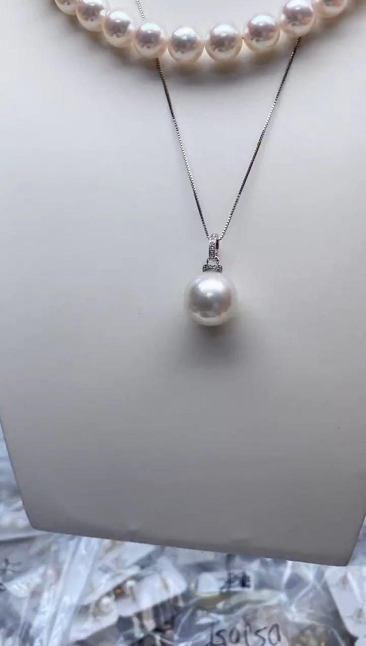 海水珍珠18K金镶嵌吊坠(赠链)澳白吊坠
