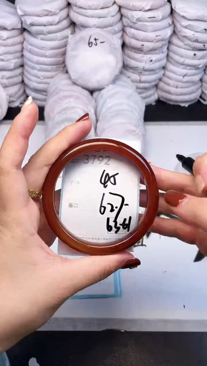 手镯玛瑙/玉髓未镶嵌3792