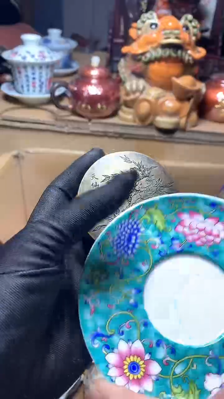 【闪购商品】瓷器默认微瑕瓷器