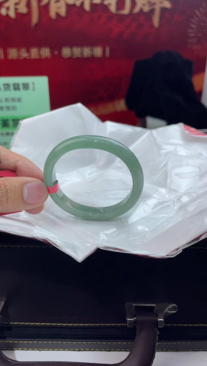 【闪购商品】翡翠手镯（贵妃镯）未镶嵌16翡翠手镯