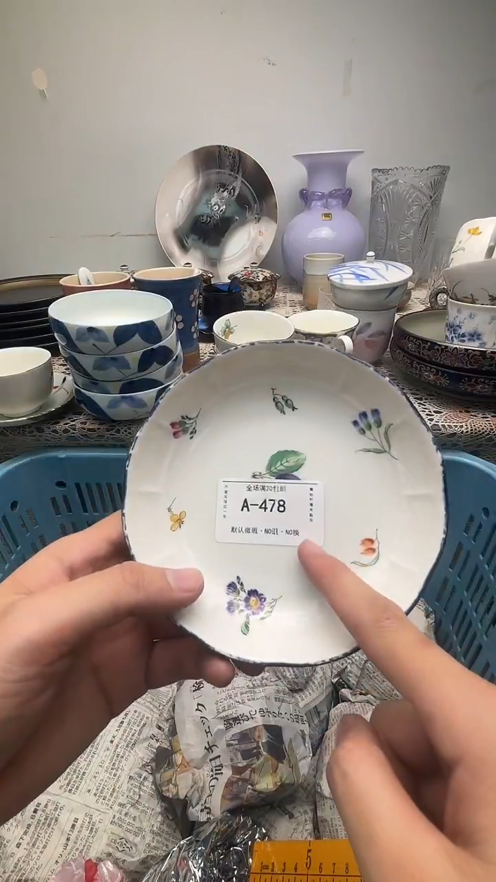 果*锦福瓷器定闪链接  478